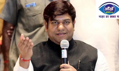 विधान परिषद चुनाव में वीआईपी नेता मुकेश सहनी ने 7 सीटों पर अपने उम्मीदवार उतार दिए हैं