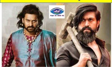 क्या KGF Chapter 2 की सक्सेस से दबाव में हैं 'बाहुबली' एक्टर प्रभास