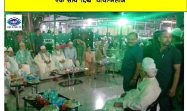पांच साल बाद लालू के घर पहुंचे सीएम नीतीश कुमार, एक साथ दिखे 'चाचा-भतीजे