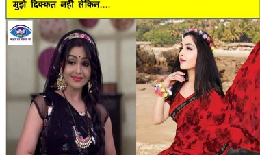 इंटीमेट सीन देने के लिए तैयार हैं 'अंगूरी भाभी', बोलीं- मुझे दिक्कत नहीं लेकिन....