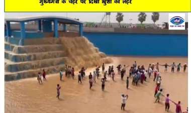 नालंदा में सीएम नीतीश कुमार के सामने हुआ गंगा उद्वह योजना का ट्रायल, मुख्यमंत्री के चेहरे पर दिखी ख़ुशी की लहर  