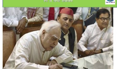  पूर्व मंत्री कपिल सिब्बल ने राज्यसभा के लिए निर्दलीय प्रत्याशी के रूप में किया नामांकन