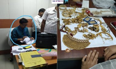 बिहार प्रशासनिक सेवा के अधिकारी शैलेंद्र कुमार भारती के  ठिकाने पर "स्पेशल विजिलेंस यूनिट ने की छापेमारी