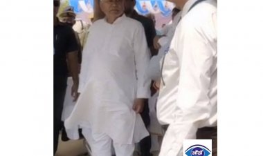कैमूर के करकट गढ़ पहुंचे मुख्यमंत्री नीतीश कुमार ने जलप्रपात और पार्क का किए निरीक्षण अधिकारियों को दिए सख्त दिशा निर्देश