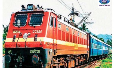 रेलवे में बिना एग्जाम होगा सिलेक्शन 27 जून तक कर सकते हैं आवेदन
