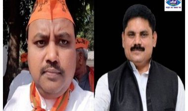 बिहार में राज्यसभा की 2 सीटों के लिए बीजेपी ने उम्मीदवारों के नाम का किया ऐलान
