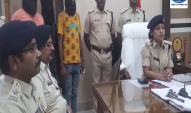 सहरसा में गांजा के साथ कुख्यात अपराधी गिरफ्तार 