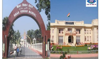 बिहार विधानसभा के छठे सत्र की शुरुआत 24 जून से होगी