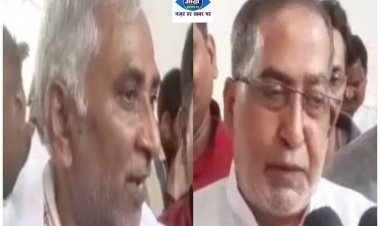 बिहार विधान परिषद चुनाव में जदयू ने उतारे दो उम्मीदवार, इन नामों पर लगी मुहर
