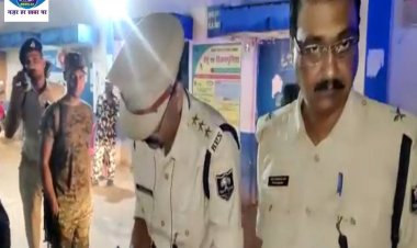 अररिया के रानीगंज में चुनावी रंजिश में दो पक्षों के बीच हुई फायरिंग 