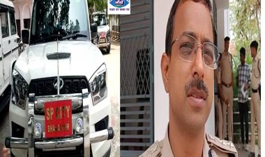 अपराध पर लगाम लगाने को लेकर एसएसपी की अध्यक्षता में समीक्षा भवन में की गई अहम बैठक