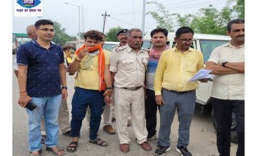 पूर्णिया में निगरानी टीम ने घूसखोर दरोगा  को रंगे हाथ किया गिरफ़्तार 