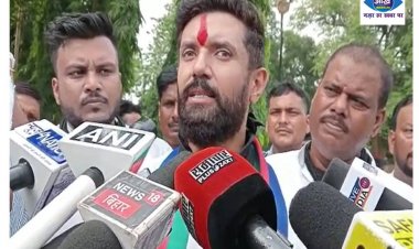 अग्नीपथ योजना के खिलाफ चिराग पासवान ने राज्यपाल को सौंपा ज्ञापन