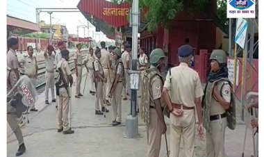 भारत बंद को लेकर जहानाबाद रेलवे स्टेशन सहित विभिन्न जगह पर  पुलिस प्रशासन अलर्ट