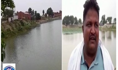 एक चमत्कारी तालाब ऐसा भी जहां शादी से पहले गांव वाले तालाब को निमंत्रण देते है 