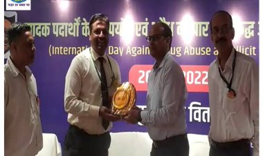 मादक पदार्थों के दुरुपयोग के खिलाफ  आर्थिक अपराध इकाई द्वारा चित्र प्रदर्शनी का हुआ आयोजन 