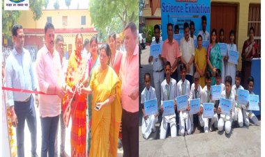 बाढ़ के ज्ञानस्थली हाई स्कूल में विज्ञान प्रर्दशनी का हुआ आयोजन उत्साह के साथ छात्र-छात्राओं ने लिया भाग