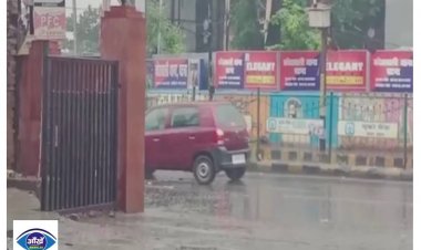 सुबह की बारिश से पटना का मौसम हुआ सुहाना जल जमाव ने  लोगो की बढ़ाई परेशानी 