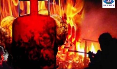 जहानाबाद में खाना बनाने के दौरान गैस सिलेंडर हुआ ब्लास्ट दो बच्चो की हुई मौत 