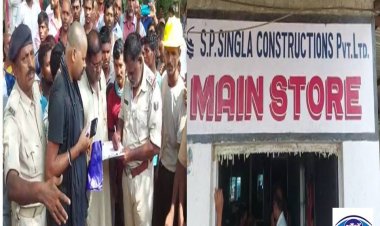 सिक्स लेन ब्रिज निर्माण साइट पर हादसे में मजदूर की मौत!