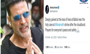 अमरनाथ हादसे पर अक्षय कुमार ने जताया दुख, लोगों की सुरक्षा के लिए हाथ जोड़कर की प्रार्थना