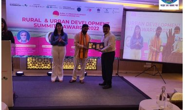  भारत सरकार के द्वारा वैशाली पाटलिपुत्र दुग्ध उत्पादक संस्थान को मिला ‘‘मोस्ट ट्रस्टेड ब्राण्ड अवार्ड-2022