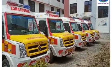 राज्य सरकार की ओर से रोहतास ज़िले को मिली 17 एंबुलेंस की सौगात