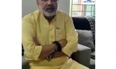विश्व जनसंख्या दिवस के मौके पर बीजेपी सांसद गिरिराज सिंह ने दिया बड़ा बयान