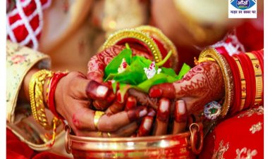 दूसरी शादी को लेकर बिहार सरकार ने जारी किया नया गाइडलाइन, अब यहाँ से लेनी होगी अनुमति