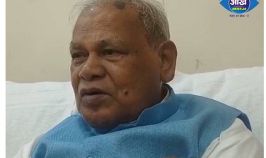 रोजमर्रा की चीजों पर जीएसटी लगाना जनविरोधी कदम- मांझी 