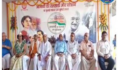 स्वतंत्रता के 75 वीं वर्षगांठ के अवसर पर भारतीय रेलवे आजादी के अमृत महोत्सव मना रहा