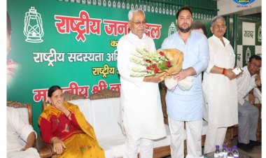 बिहार में दूसरी बार महागठबंधन की बनने जा रही है सरकार 