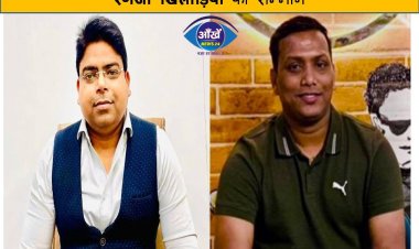 अंशुल होम्स खेल दिवस के अवसर पर करेगा पटना के पूर्व रणजी खिलाड़ियो का सम्मान
