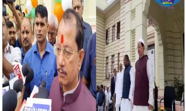 विधानसभा अध्यक्ष विजय सिन्हा ने बिहार विधानसभा में  किया झंडोत्तोलन