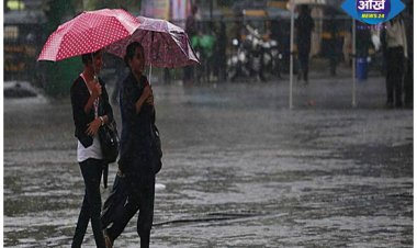Bihar Weather: बिहार के 16 जिलों में आज बारिश का अलर्ट, 27 अगस्त तक कमजोर मॉनसून