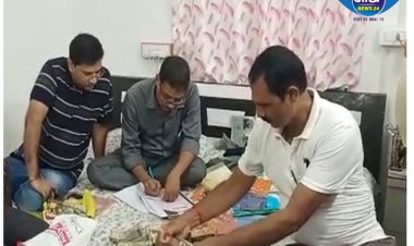 किशनगंज में ग्रामीण कार्य विभाग अभियंता संजय कुमार राय के घर निगरानी की छापेमारी