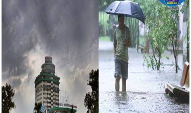 बिहार के 10 जिलों में भारी बारिश का अलर्ट, मौसम विभाग की चेतावनी