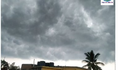 बिहार के 14 जिलों में भारी बारिश का अलर्ट, पटना में खतरे के निशान से ऊपर बह रही गंगा