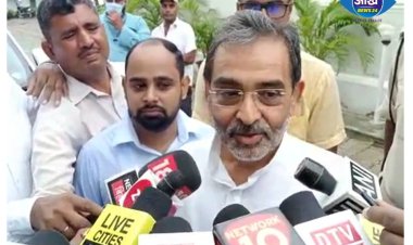 उपेंद्र कुशवाहा ने भाजपा पर तंज कस्ते हुए कहा बिहार में बीजेपी कुछ नहीं कर पाएगी