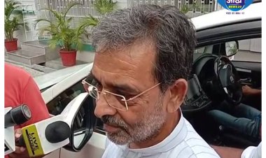  उपेंद्र कुशवाहा ने दिया बड़ा बयान कहा विपक्षी एकता एक साथ एक मंच पर आएगी तो सब कुछ संभव है
