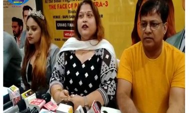 फेस ऑफ पाटलिपुत्र सीजन3 का ऑडिशन 11 सितंबर को पटना में होगा आयोजित 