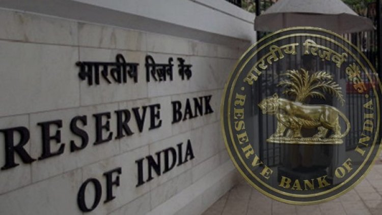 डिजिटल बैंकिंग में ‘डार्क पैटर्न’ पर आरबीआई की सख्ती, हटाने का आदेश