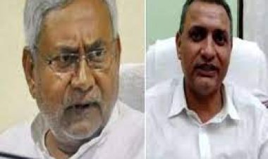 कृषि मंत्री बिहार सुधाकर सिंह ने नीतीश मंत्रिमंडल से दिया इस्तीफा...