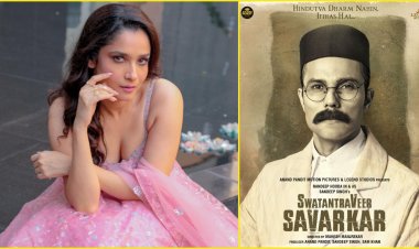 अंकिता लोखंडे के साथ रणदीप हुड्डा  ‘स्वतंत्र वीर सावरकर’ में काम करते  नजर आयेंगी,  यह फिल्म वीर सावरकर के जीवन पर आधारित है।