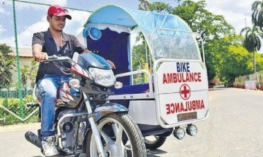 एम्स की बाइक एंबुलेंस अब 15 मिनट में पहुंचेगी ,  एंबुलेंस की सेवा के लिए 14430 पर कॉल करे... 