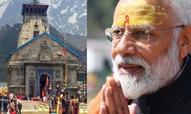 केदारनाथ धाम पहुंचे.प्रधानमंत्री नरेंद्र मोदी। ,लाये 3400 करोड़ की योजनाओं की सौगात...