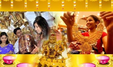 आज पूरा भारत वर्ष धनतेरस माना रहा है ,धनतेरस पर सदियों से खरीदारी की परंपरा चली आ रही है। मान्यता है कि इस दिन खरीदारी करने से बरकत आती है...