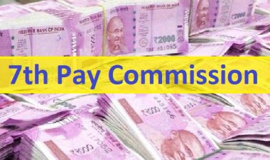 अच्छी खबर केंद्रीय कर्मचारियों के लिए ,डीए में चार फीसदी की बढ़ोतरी.. .. 