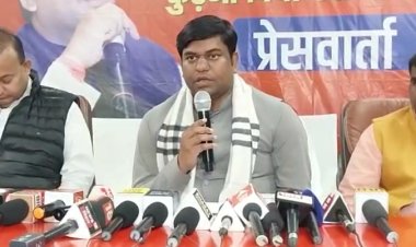 कुढ़नी उपचुनाव परिणाम पर वीआईपी सुप्रीमो मुकेश सहनी का बयान