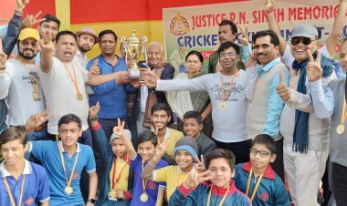 जस्टिस पीएन सिंह मेमोरियल क्रिकेट टूर्नामेंट का खिताब एलएमसी ने जीता।